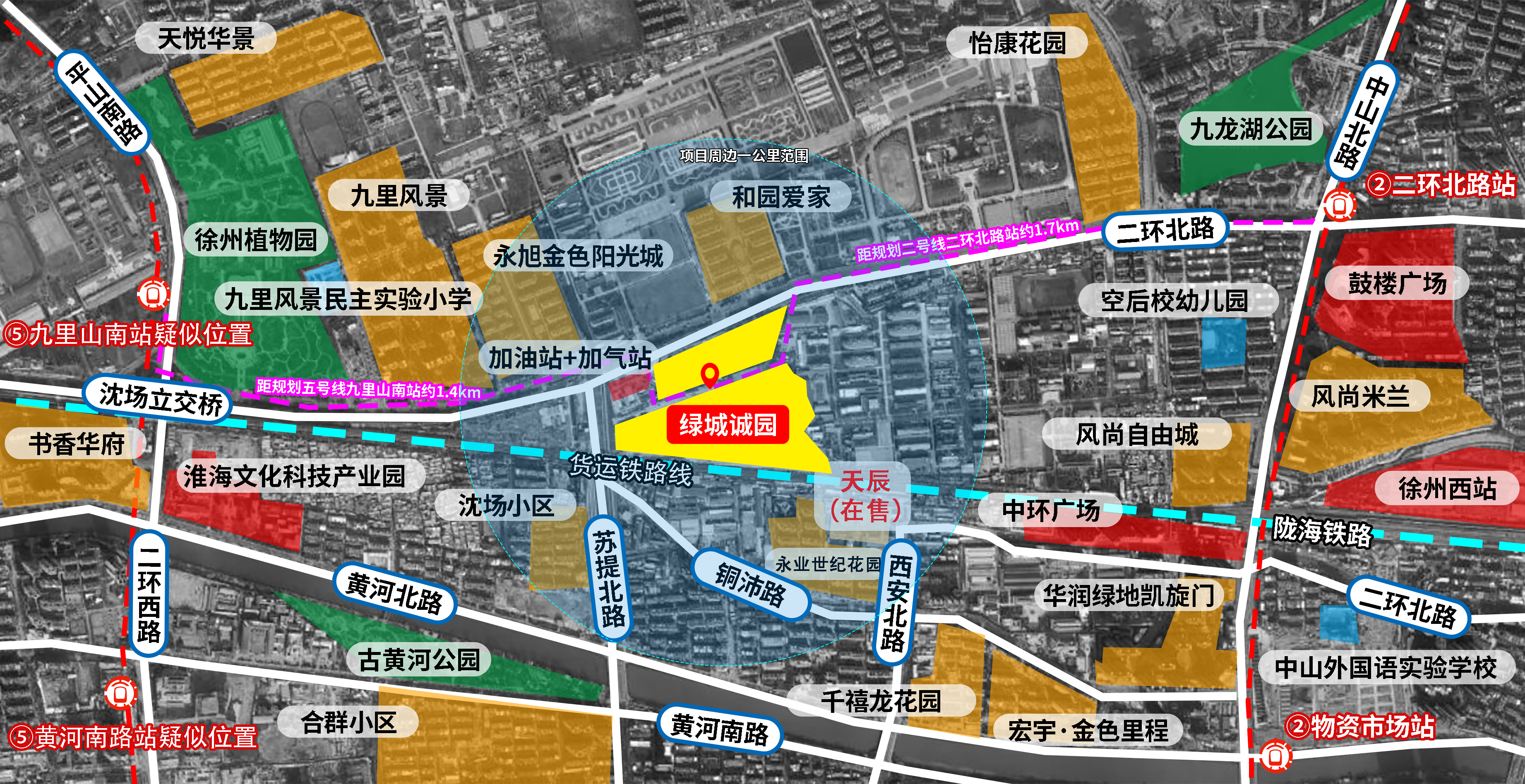 后期随着德基广场,太平洋百货,文庙街区的建成,市中心即将成为"徐州版